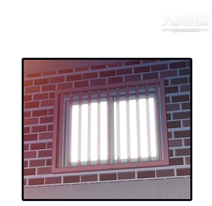 寄生姐妹第40话