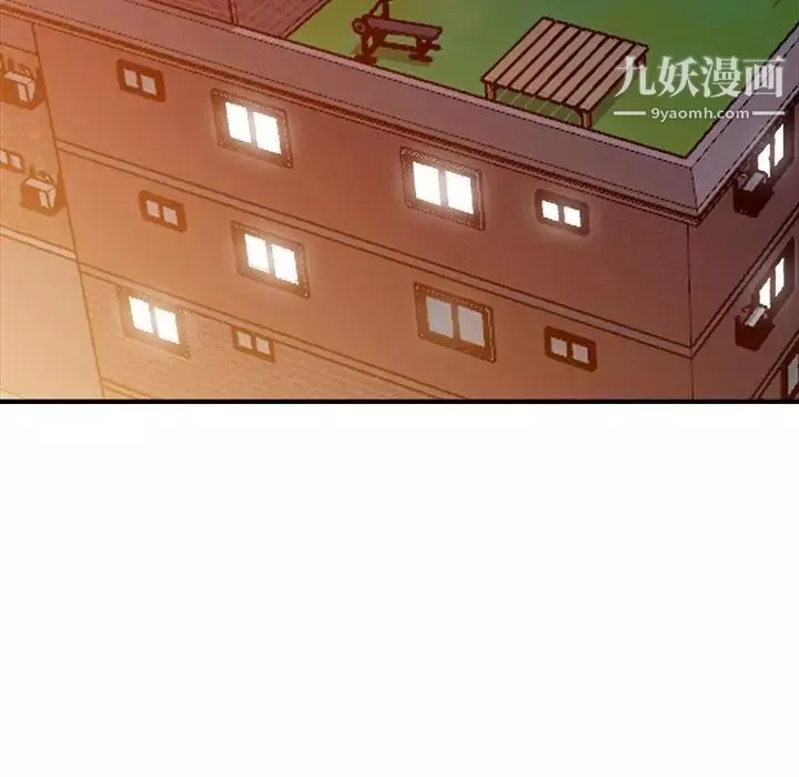 寄生姐妹-第40话 - 图片 84