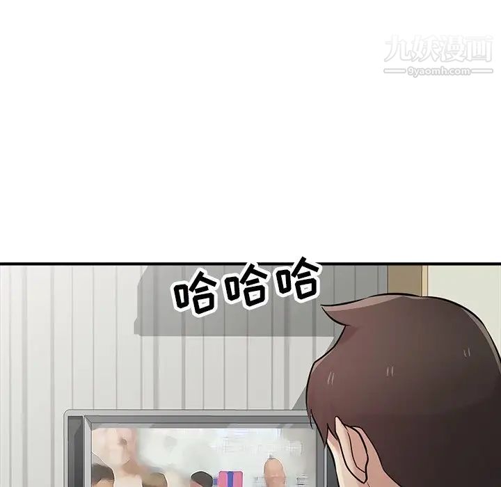 寄生姐妹第40话