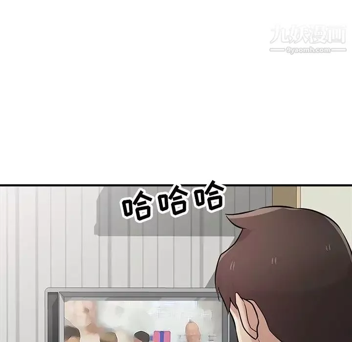 寄生姐妹第40話