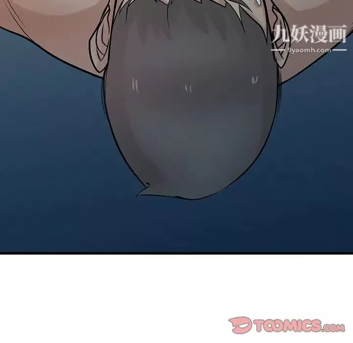寄生姐妹-第40话 - 图片 93