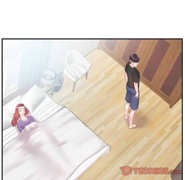 家中有个小姨子第12话