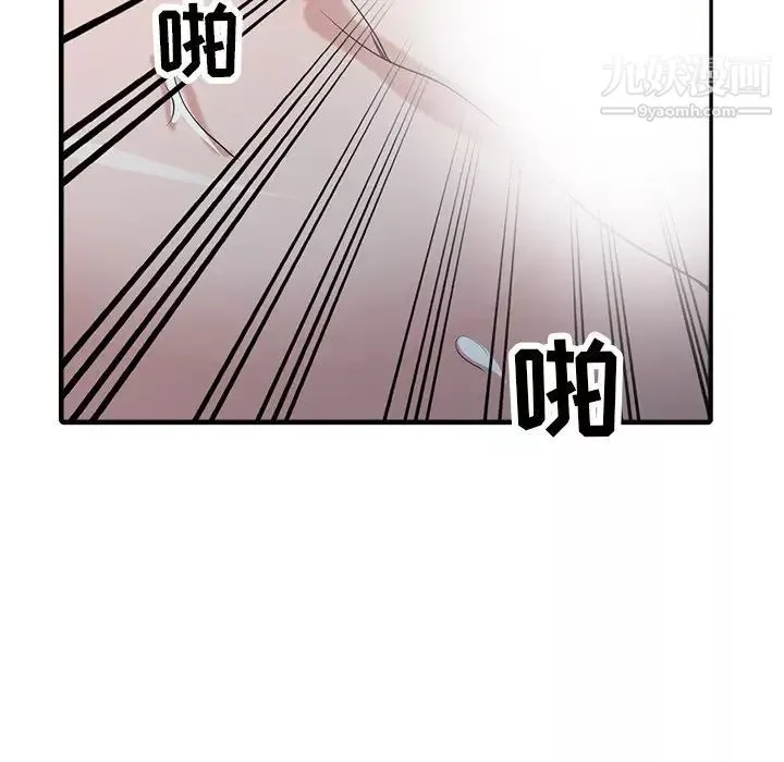寄生姐妹第40話