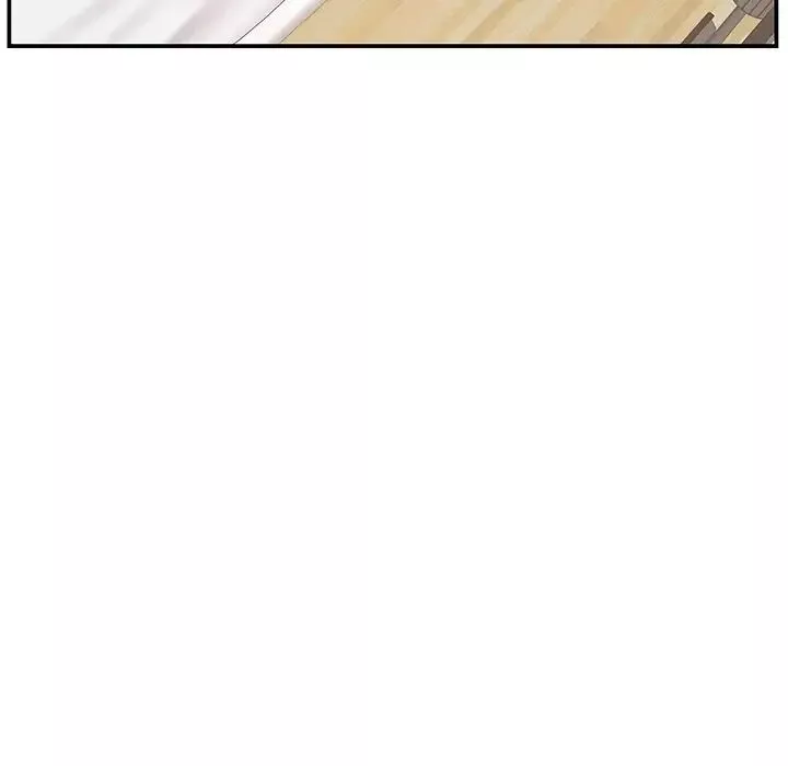 家中有個小姨子第12话