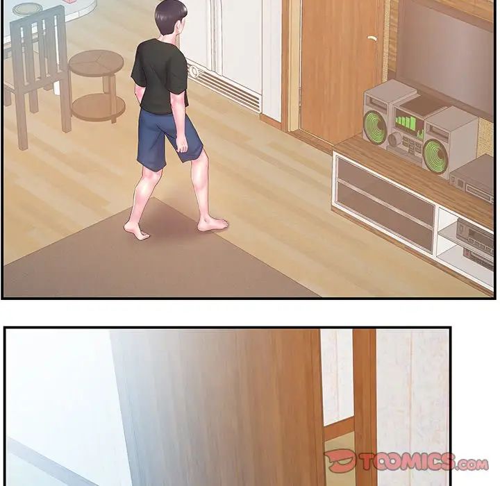 家中有个小姨子第12话