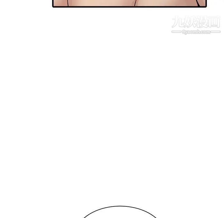 寄生姐妹第40话