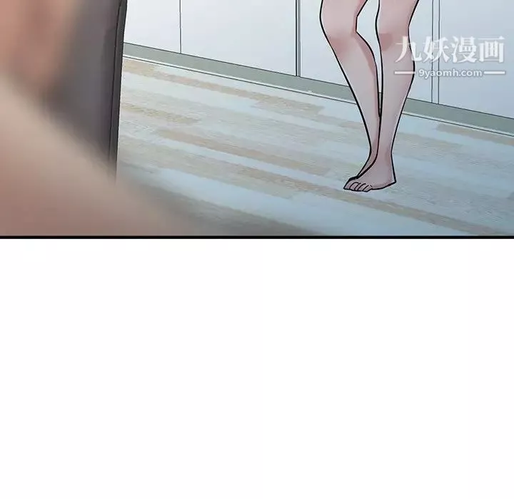 寄生姐妹-第40话 - 图片 125