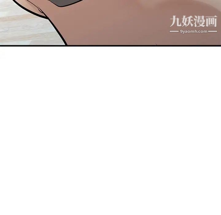 寄生姐妹第40话