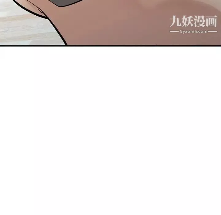 寄生姐妹第40話