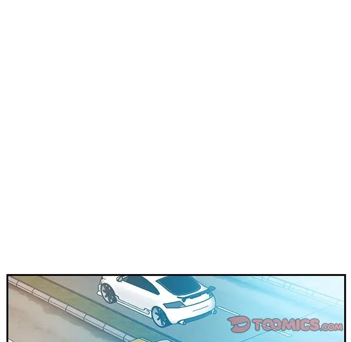 家中有个小姨子第12话