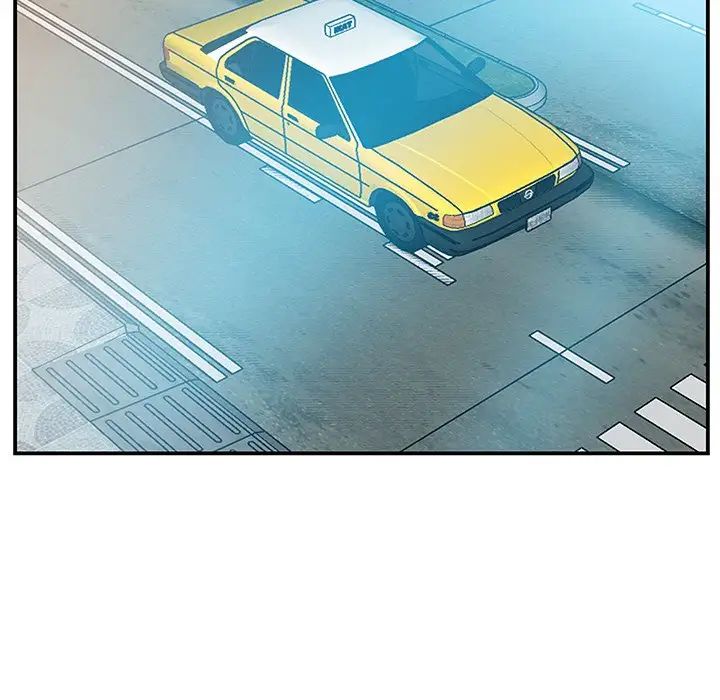 家中有个小姨子第12话