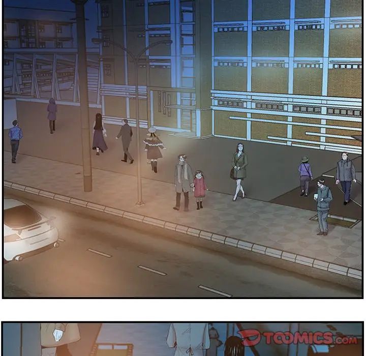 家中有个小姨子第12话