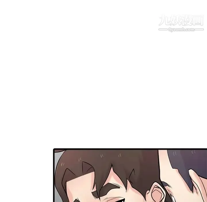 寄生姐妹-第41话 - 图片 36