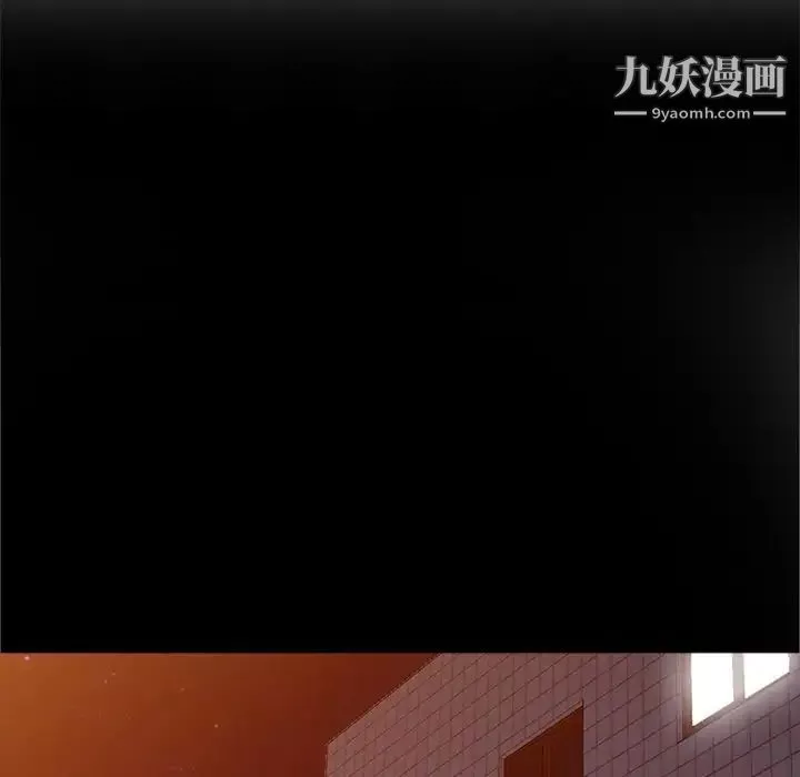 寄生姐妹第41話