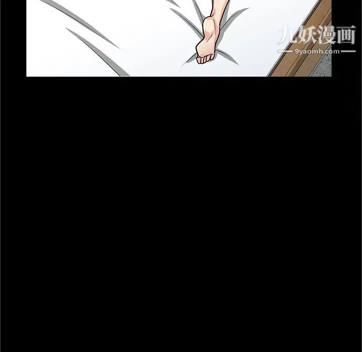 寄生姐妹第41话