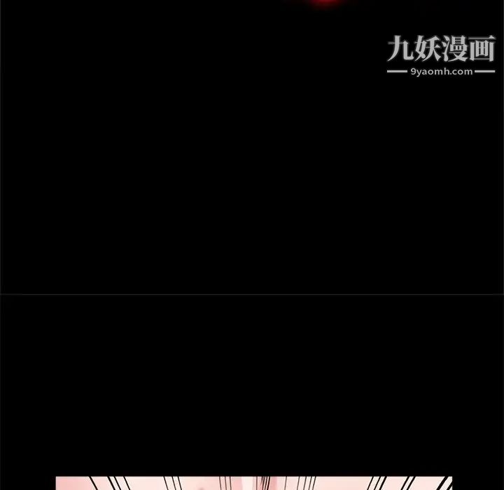 寄生姐妹第41话