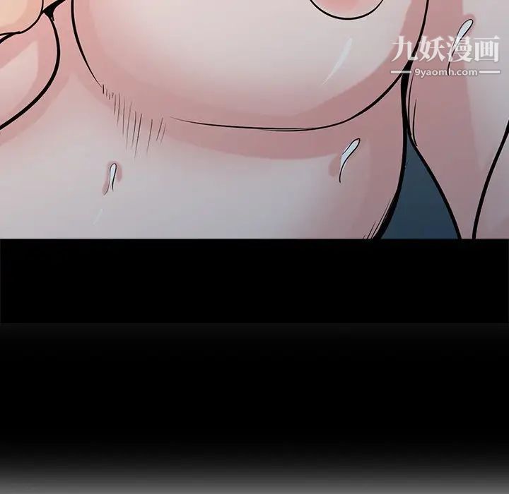 寄生姐妹第41話