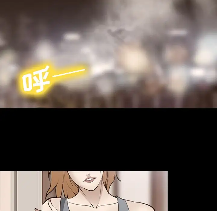 爱情契约第55章