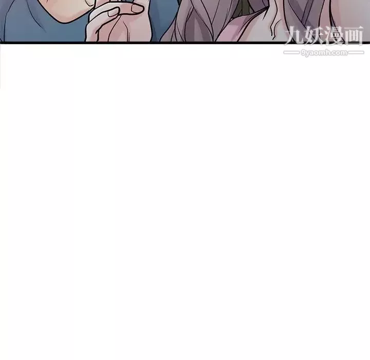 寄生姐妹第41話