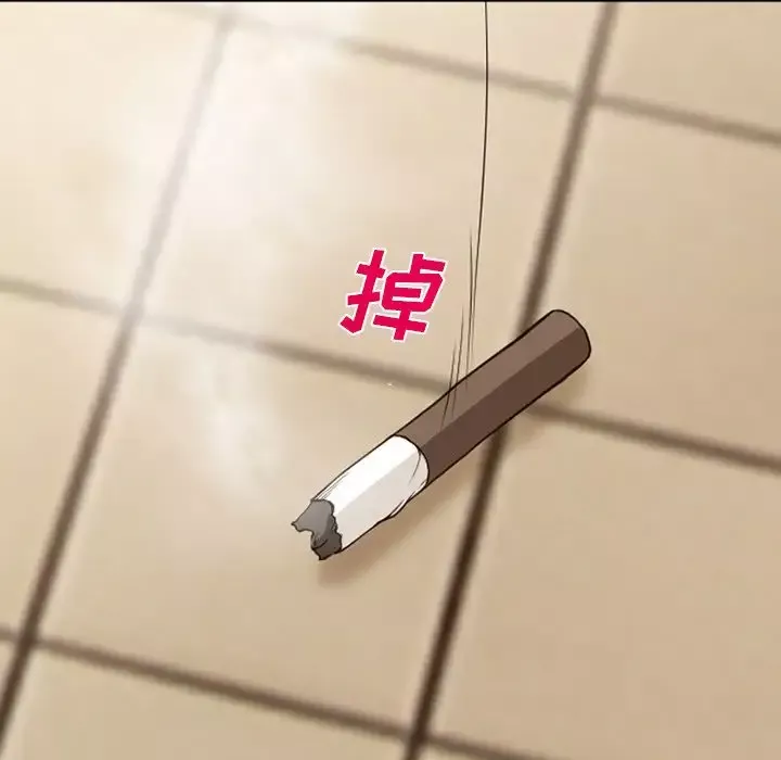 爱情契约-第55章 - 图片 27