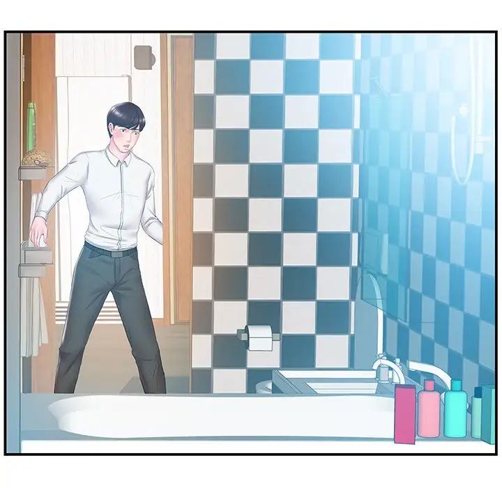 家中有個小姨子第13话