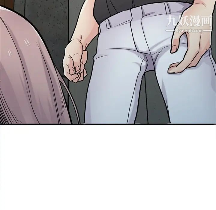 寄生姐妹第41话