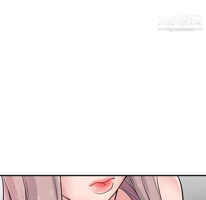 寄生姐妹第41话