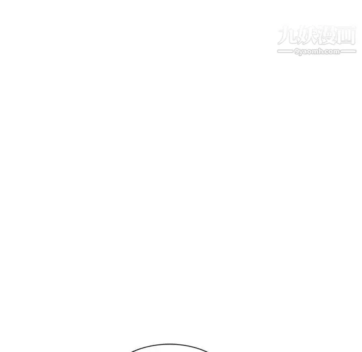 寄生姐妹第41話