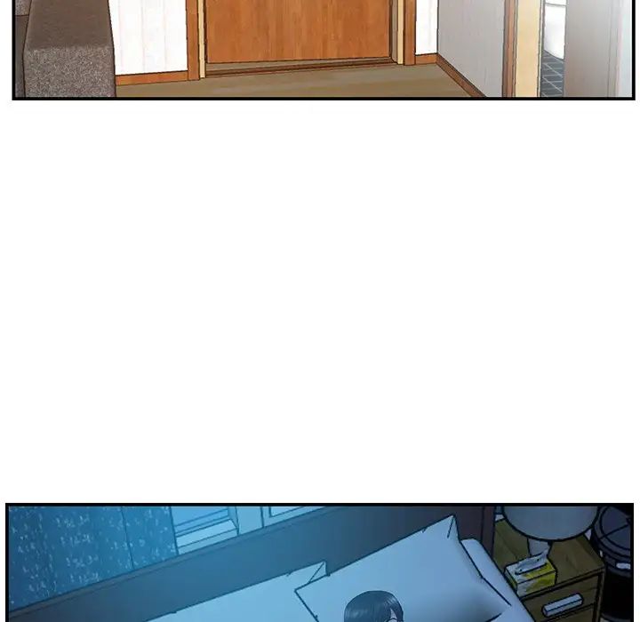 家中有个小姨子第13话