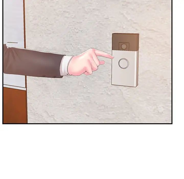 家中有個小姨子第13话