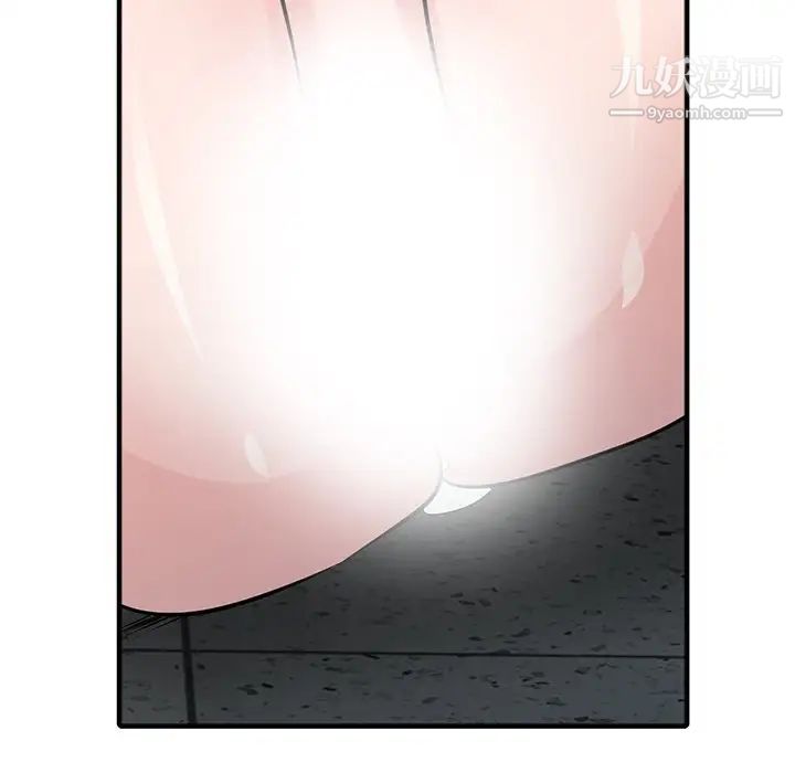 寄生姐妹第41話