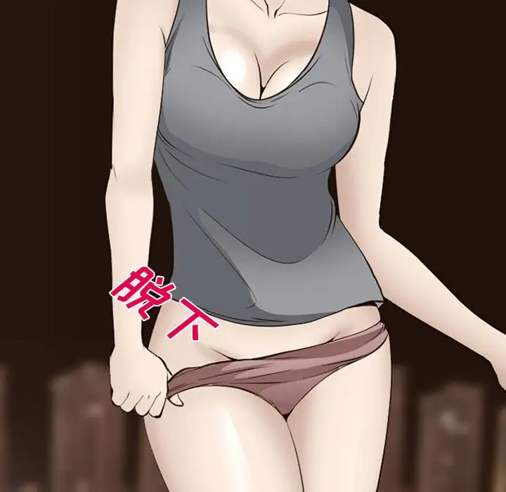 爱情契约第55章