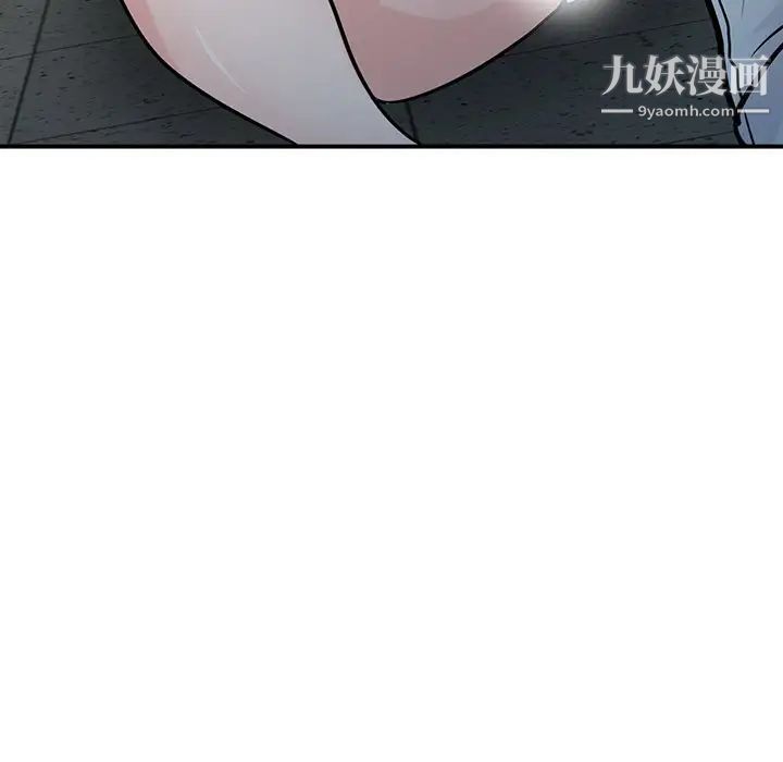 寄生姐妹第41話