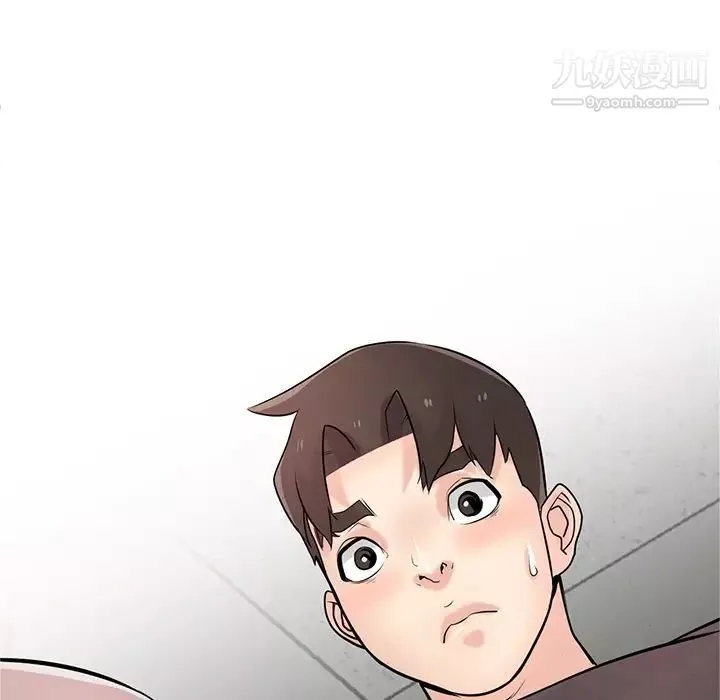 寄生姐妹第41話