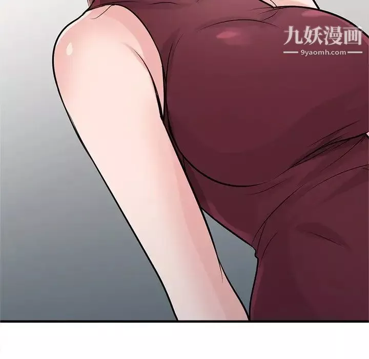 寄生姐妹-第41话 - 图片 167