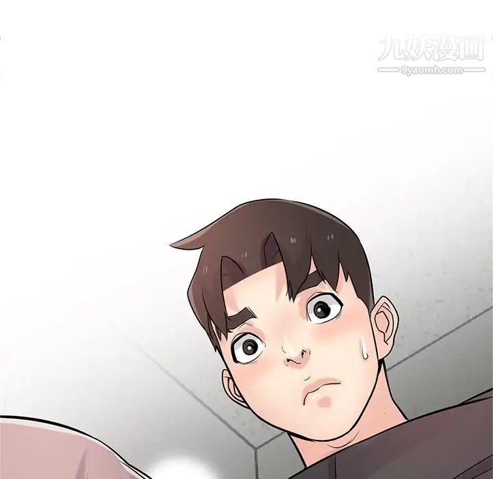 寄生姐妹第42话