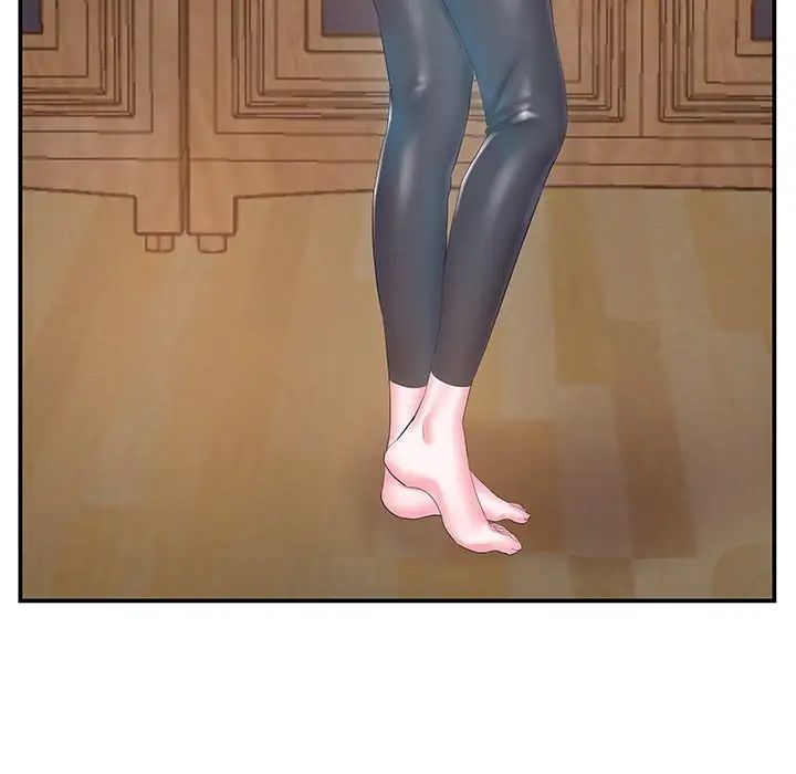 家中有個小姨子第14话