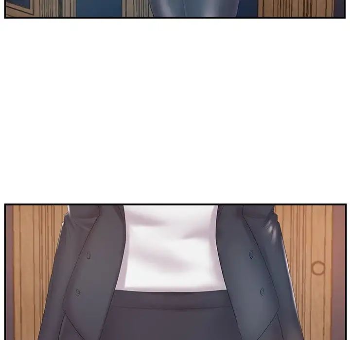 家中有個小姨子第14话