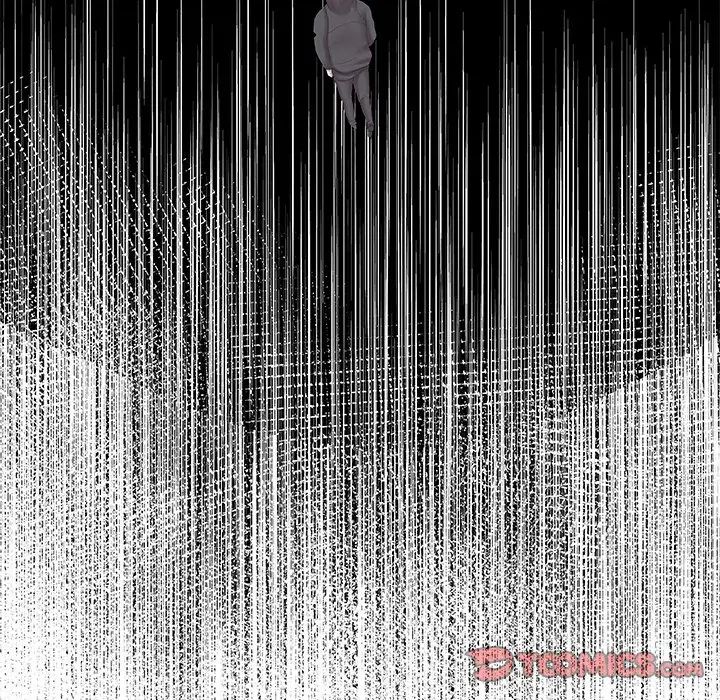 家中有个小姨子第14话