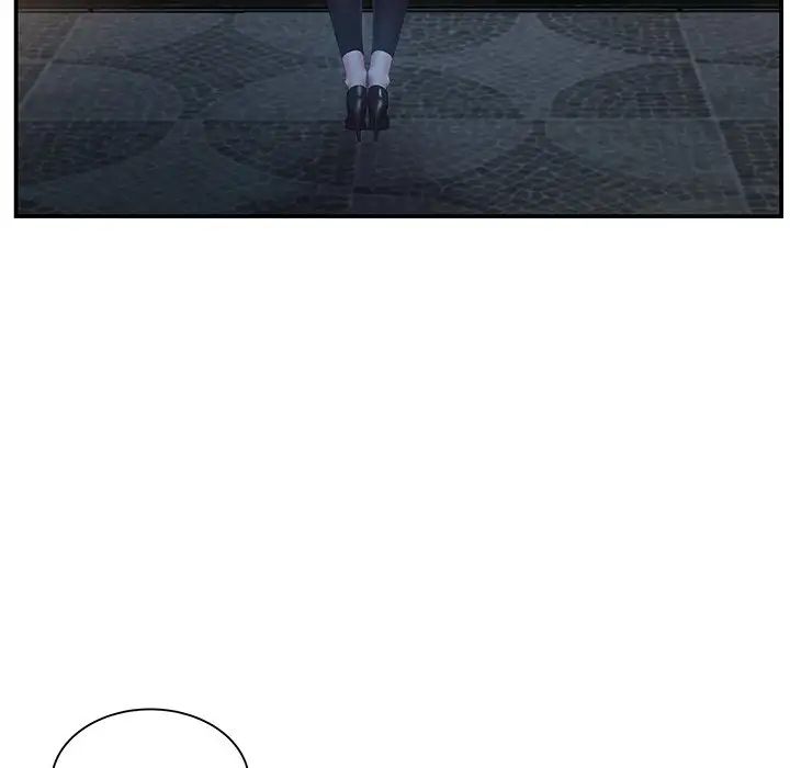 家中有个小姨子第14话