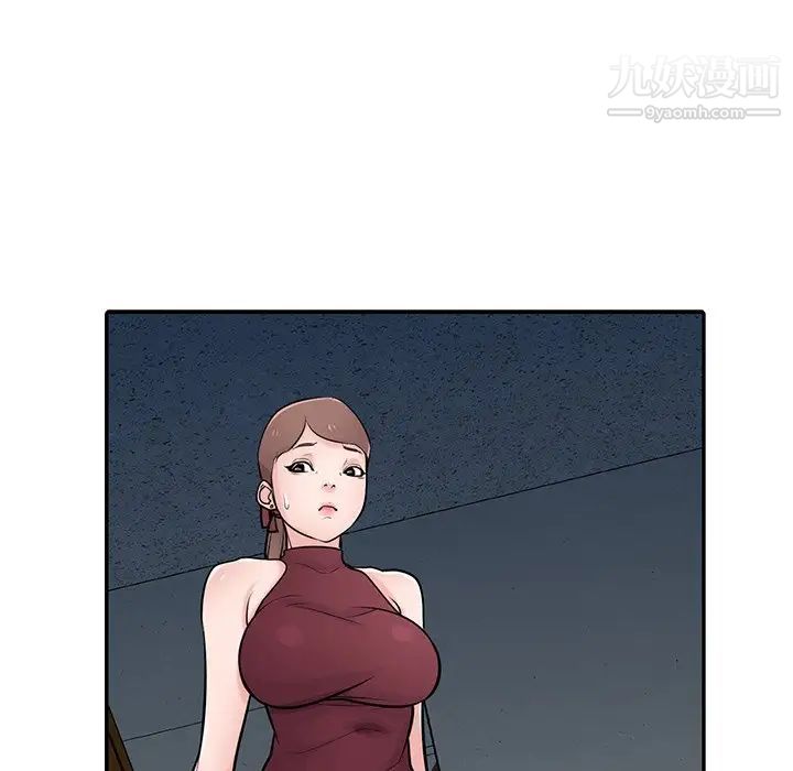 寄生姐妹第42话