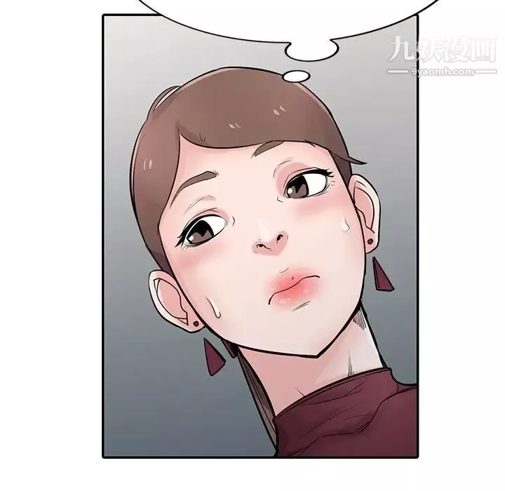 寄生姐妹-第42话 - 图片 56