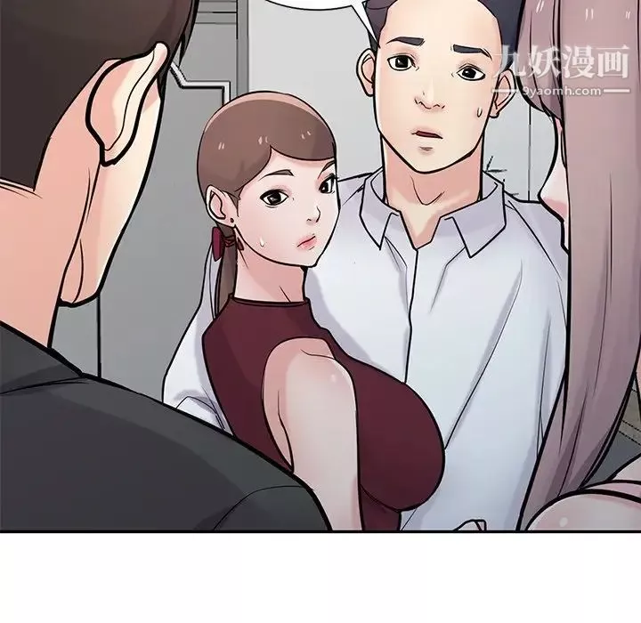 寄生姐妹第42話