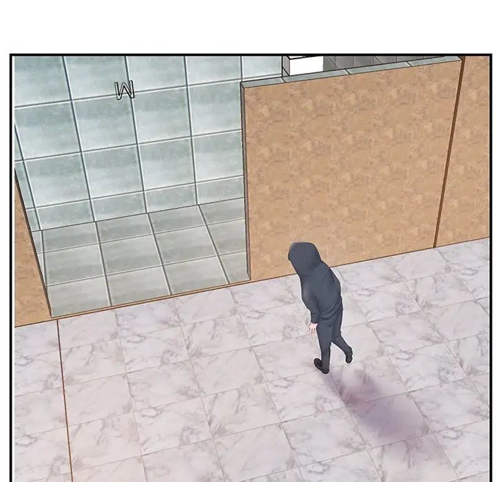 家中有個小姨子第14话