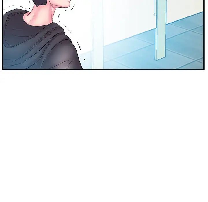 家中有个小姨子第15话