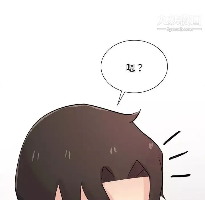 寄生姐妹-第42话 - 图片 108
