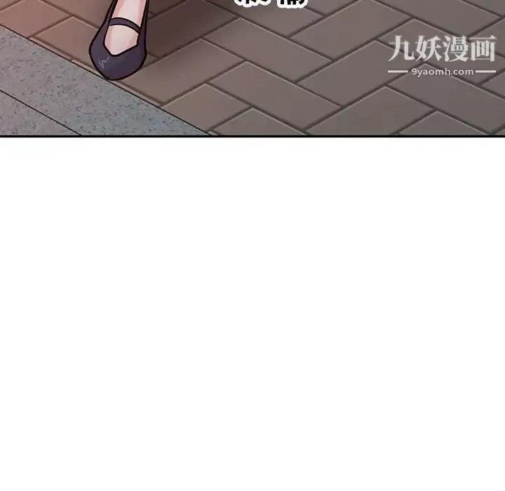 寄生姐妹第42話