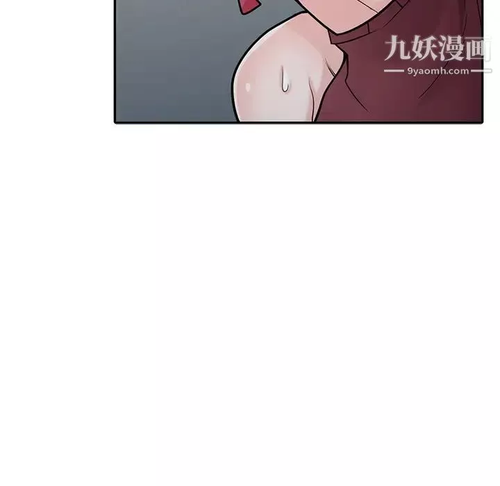 寄生姐妹-第42话 - 图片 122