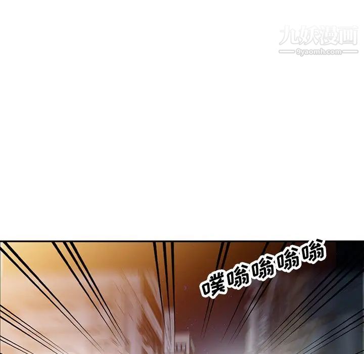 寄生姐妹第42话