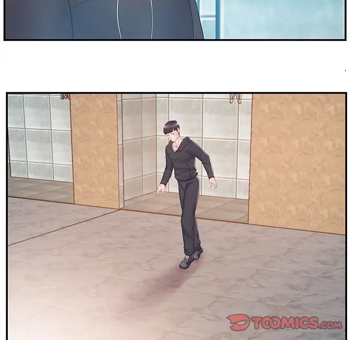 家中有个小姨子第15话